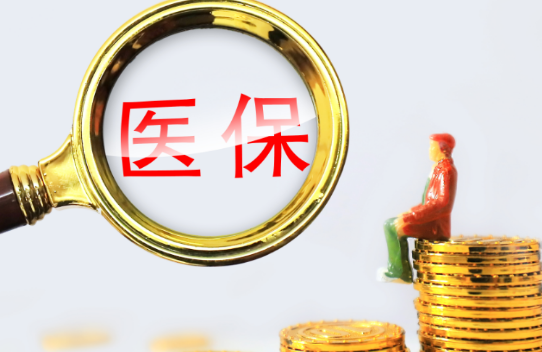 平安医保卡到期需要更换吗？手把手教你正确处理