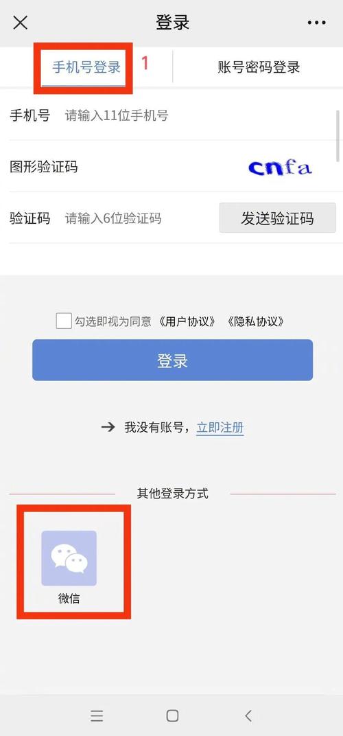 平安医保提现中介联系方式怎么填？压箱底的操作指南来了！
