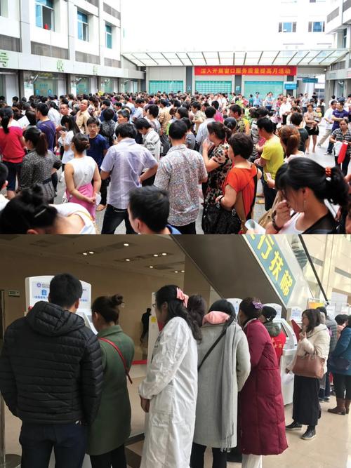 平安医保如何取现？手把手教你合规操作，避免踩坑