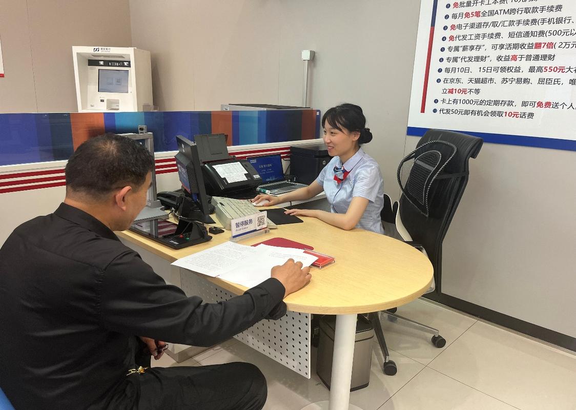 平安天津换医保卡去哪里换？最新渠道全在这儿